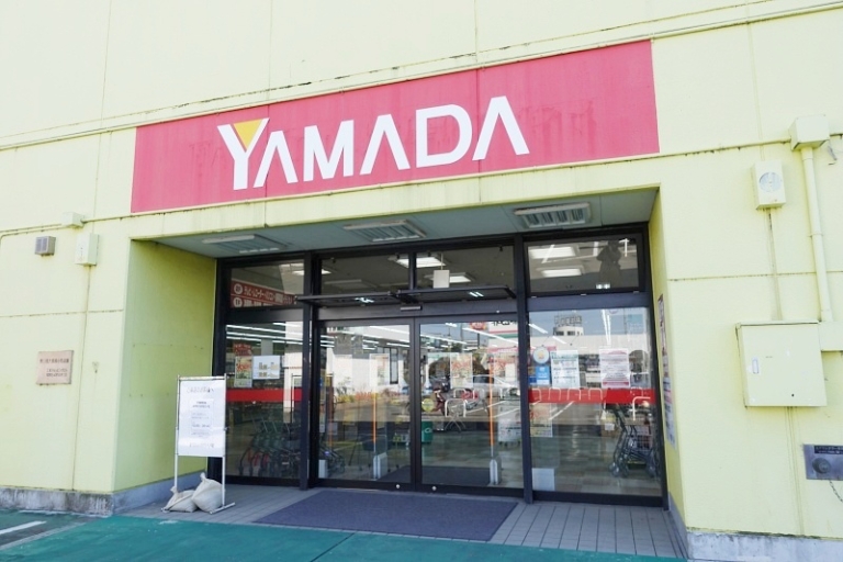 図書カードや図書カードnextお得な使い方をわかりやすく解説したブログ記事まとめ ギフトヤ