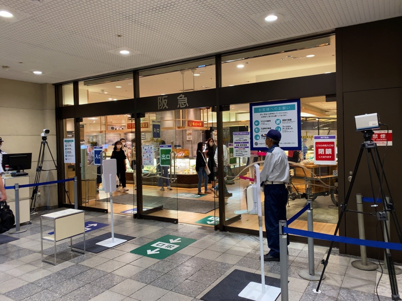 阪急百貨店の入り口