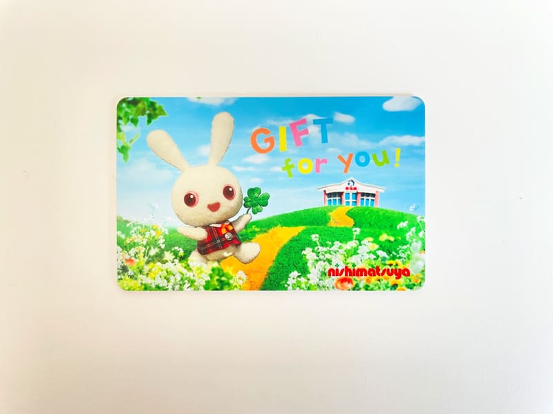 西松屋ギフトカードの写真