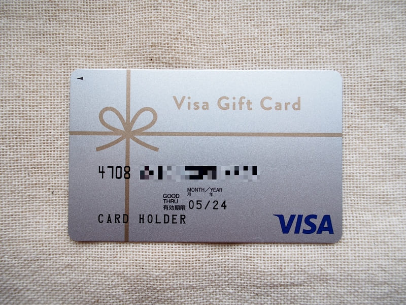 Visaギフトカード表面