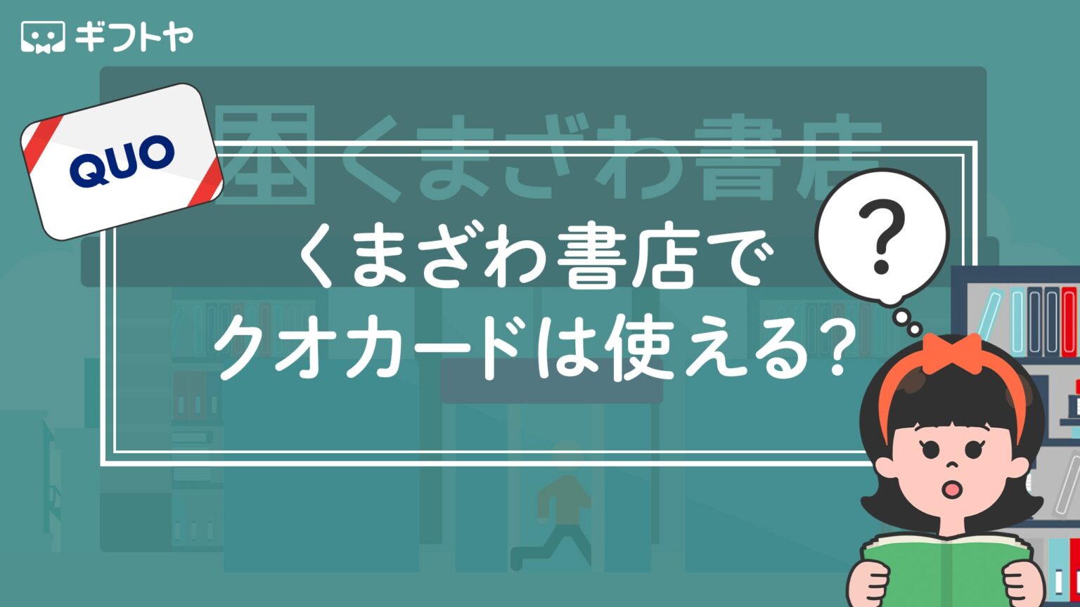 メディケアとは何ですか?