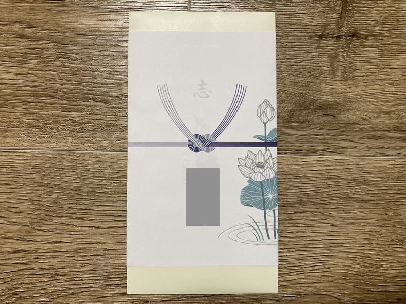 三井住友の公式サイトから購入した香典返し用のVJAカード